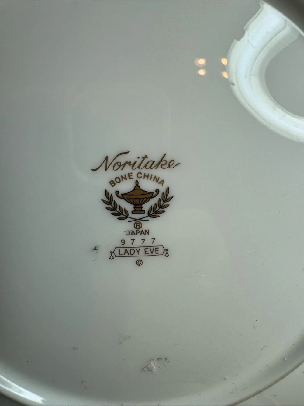 Noritake Lady Eve dinner plate